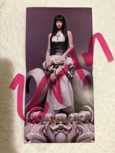 員瑛&怜 單封海報