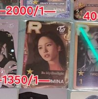 BMS日月遊戲卡🩵