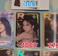 多倫多遊戲卡🩵