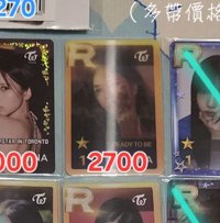 日月變化遊戲卡🩵