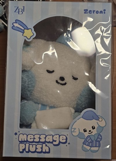 睡衣奎娃盤