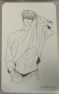 入場卡 / 場限卡 訪問卡