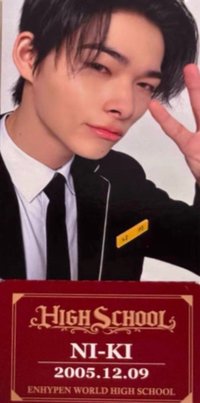 校園制服 隨機書籤GIFT&SPECIAL ver. 隨機卡 