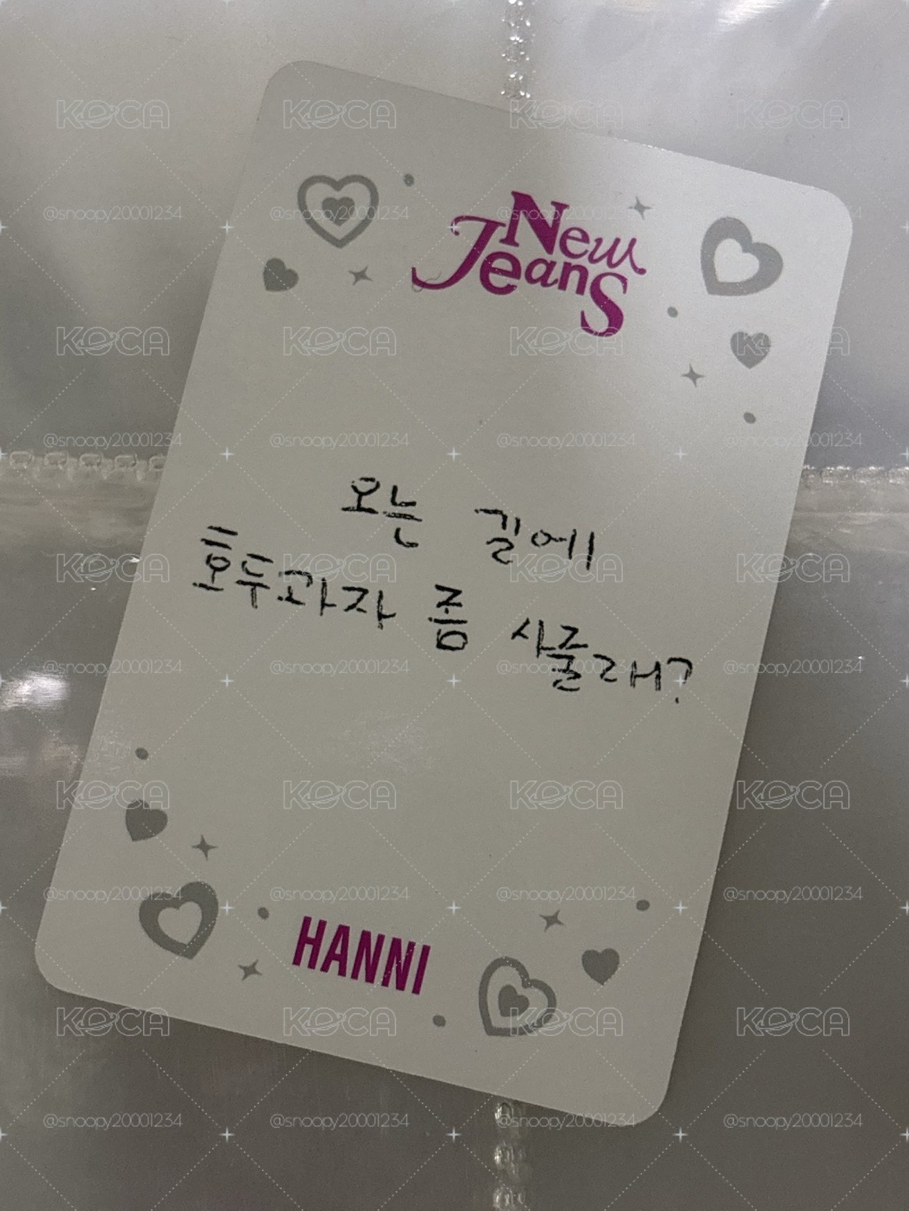 Hanni  OMG wvs 專卡💛