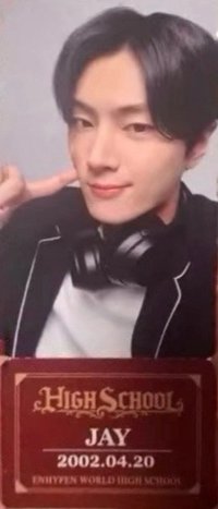 校園制服 隨機書籤GIFT&SPECIAL ver. 隨機卡 