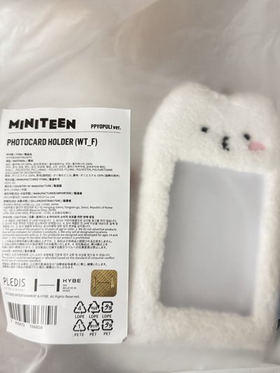 MINITEEN周邊現貨