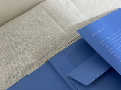 IU LOVE POEM專輯（二手）