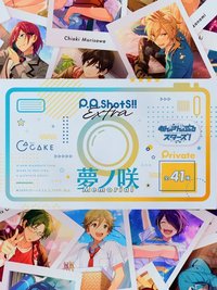 P.A.shots!! Extra-夢ノ咲Memorial-Private