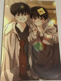 相卡 幼年 遠景