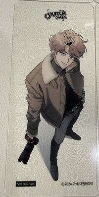 透明卡 隨書卡 私服