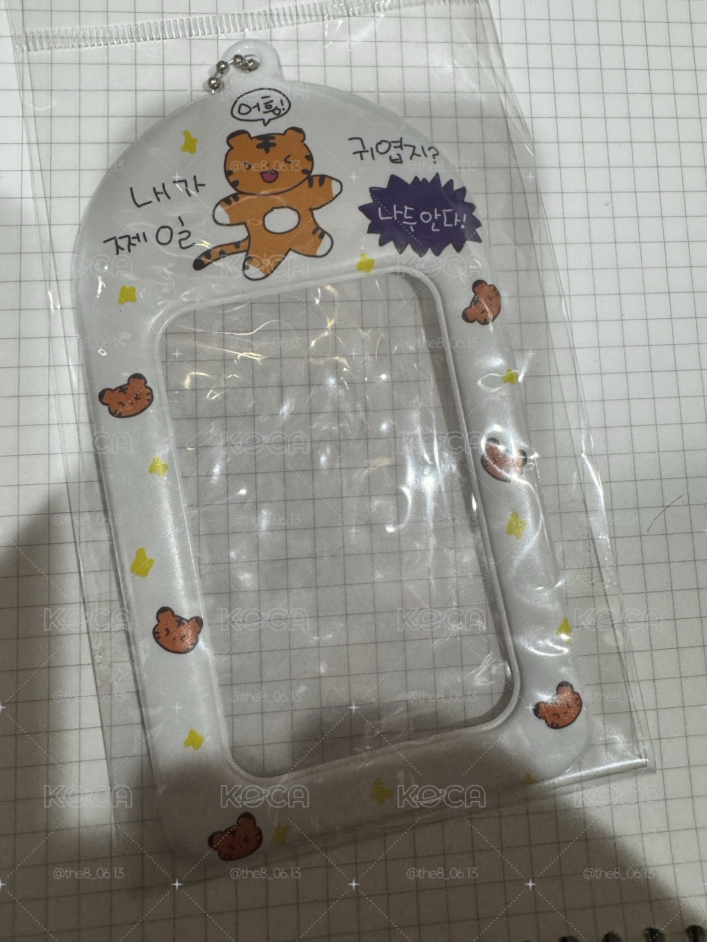 一些可愛卡套