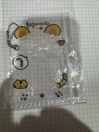 老虎糖果袋卡套