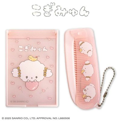 日本三麗鷗 tkm小麥粉周邊 代購