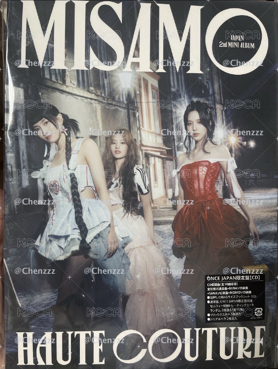 MISAMO空專