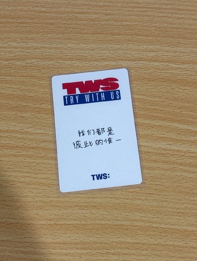 yzy晴天ver.小申