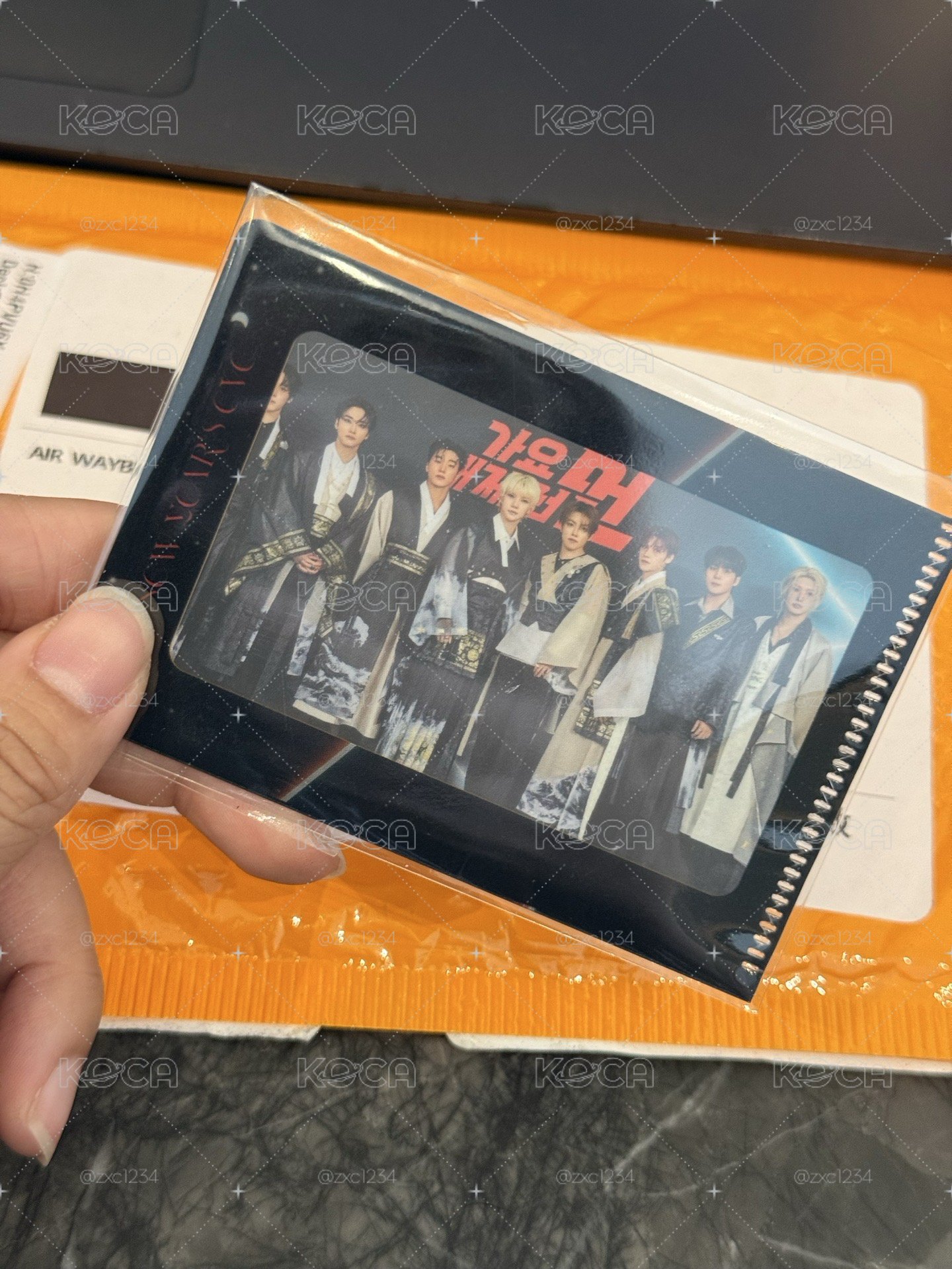 ateez 25’歌謠大祝祭 直播卡