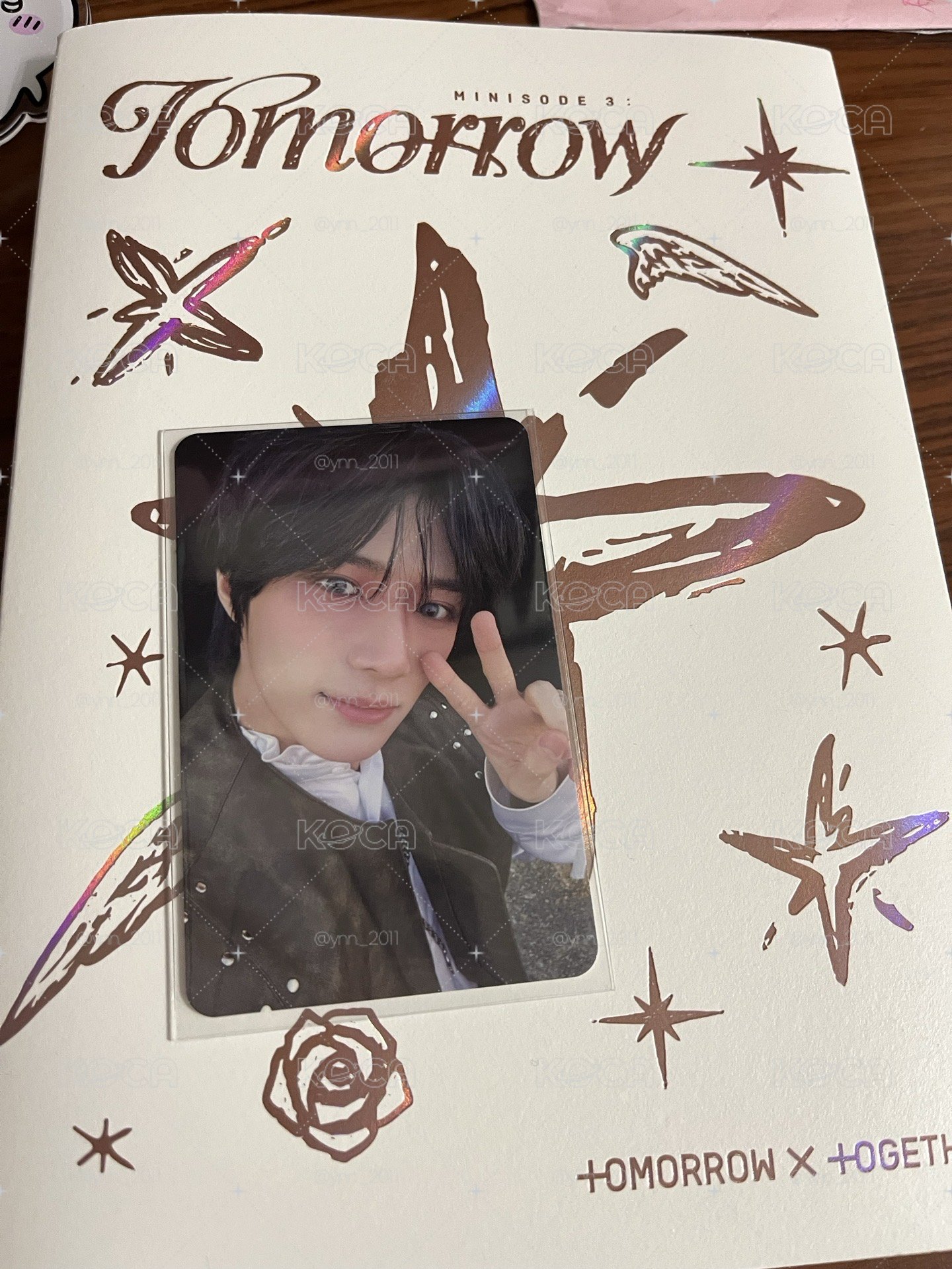 txt 全專