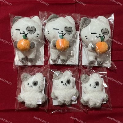 ITZY KKengEE 禮志夏日娃 禮志潦草娃