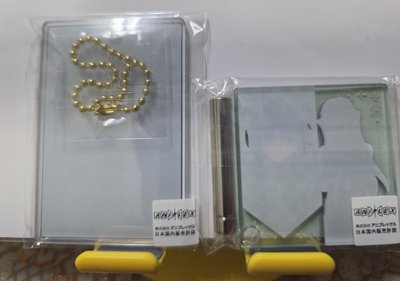 鬼滅之刃 酒保系列 富岡義勇 時透無一郎