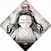 Dining 第一章最終期 杯墊 （特典）