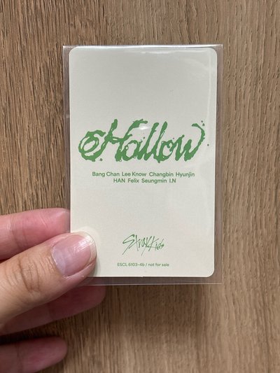 龍貓彬尼