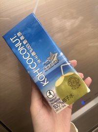 椰子水