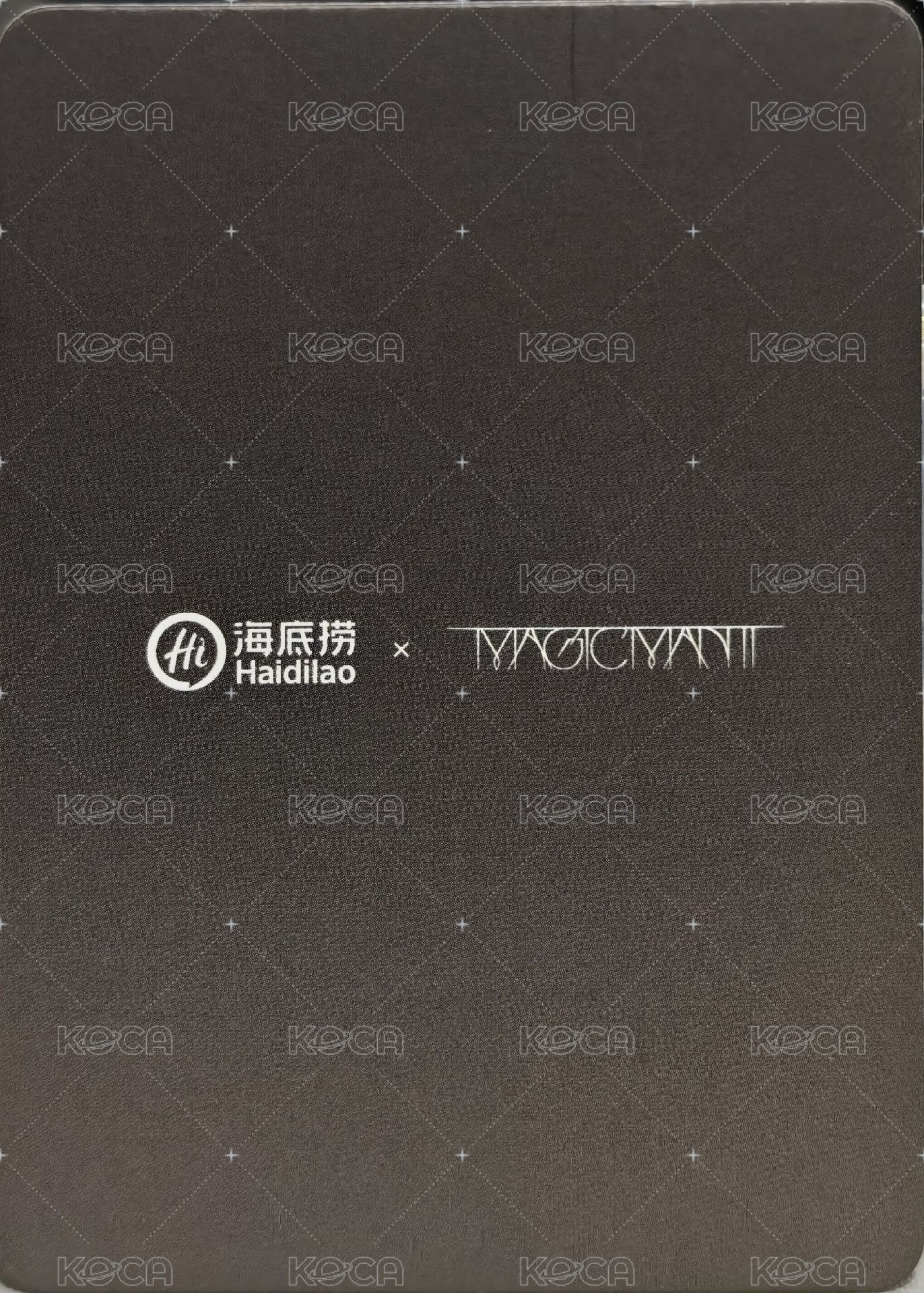 王嘉爾海底撈 代言卡  背面