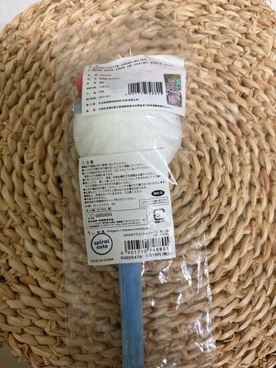 chiikawa 小八螃蟹筆