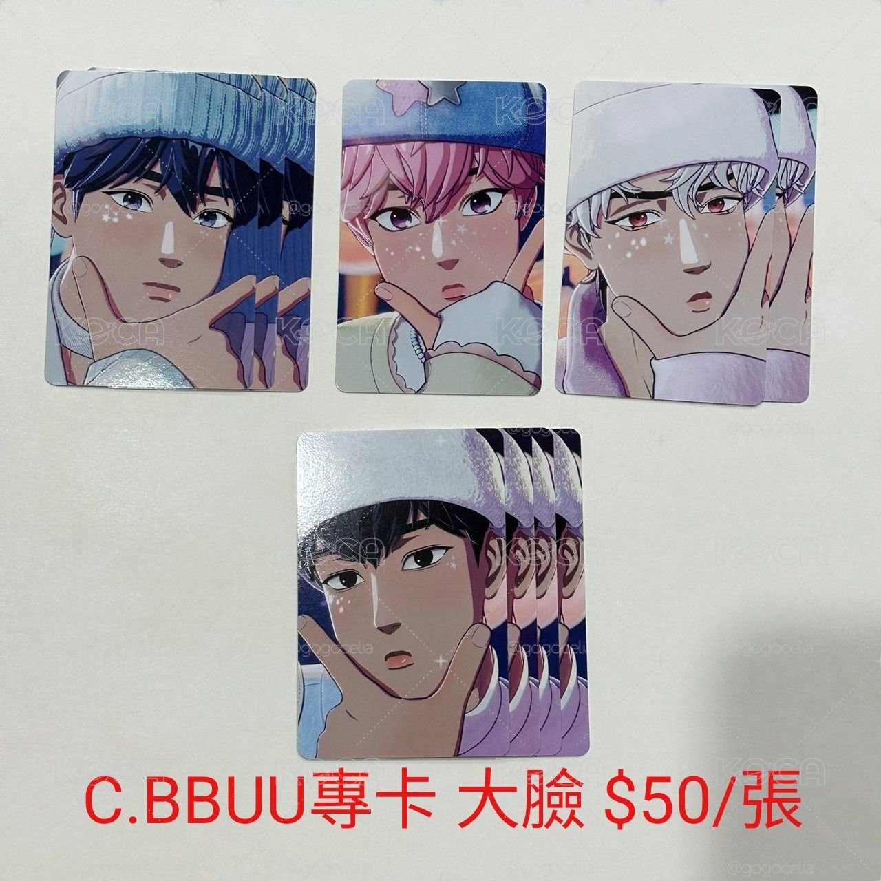 PLAVE MMMM大娃 綁BBUU專卡
