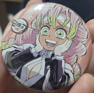 鬼滅之刃 全集中展 蜜璃