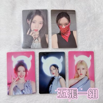 BABYMONSTER 寶怪 專輯小卡