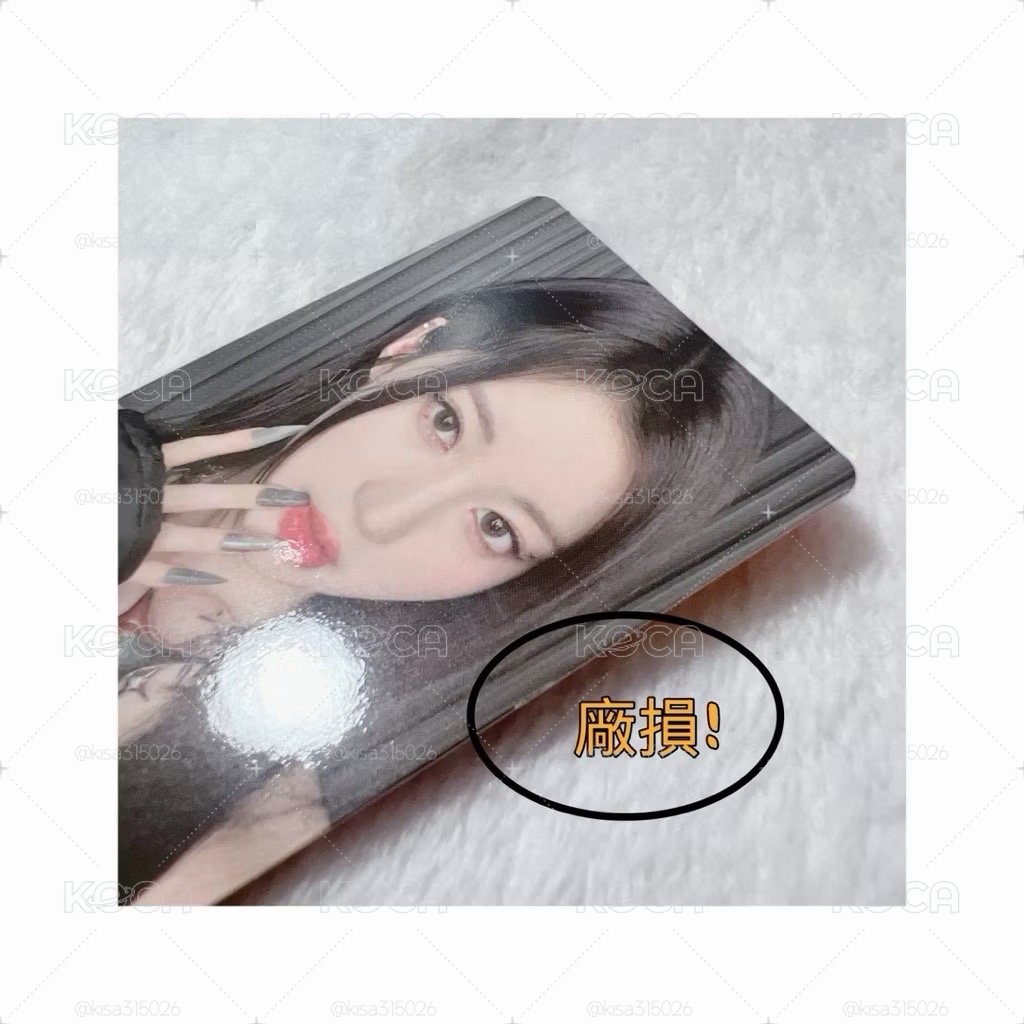 BABYMONSTER 寶怪 專輯小卡