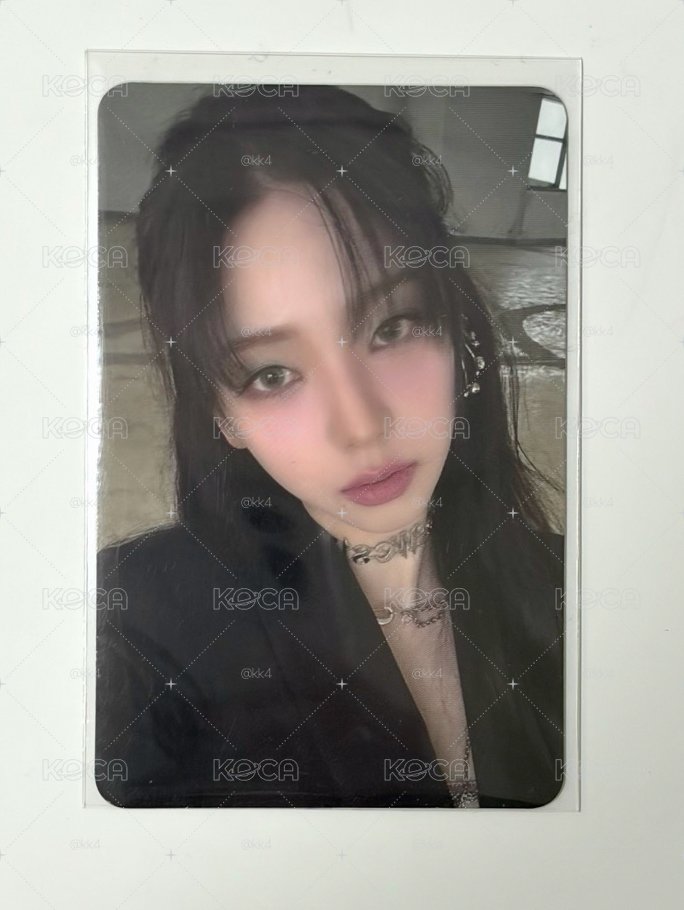 柚卡