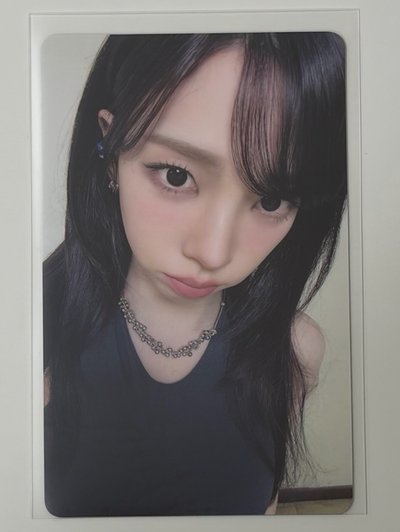 柚卡