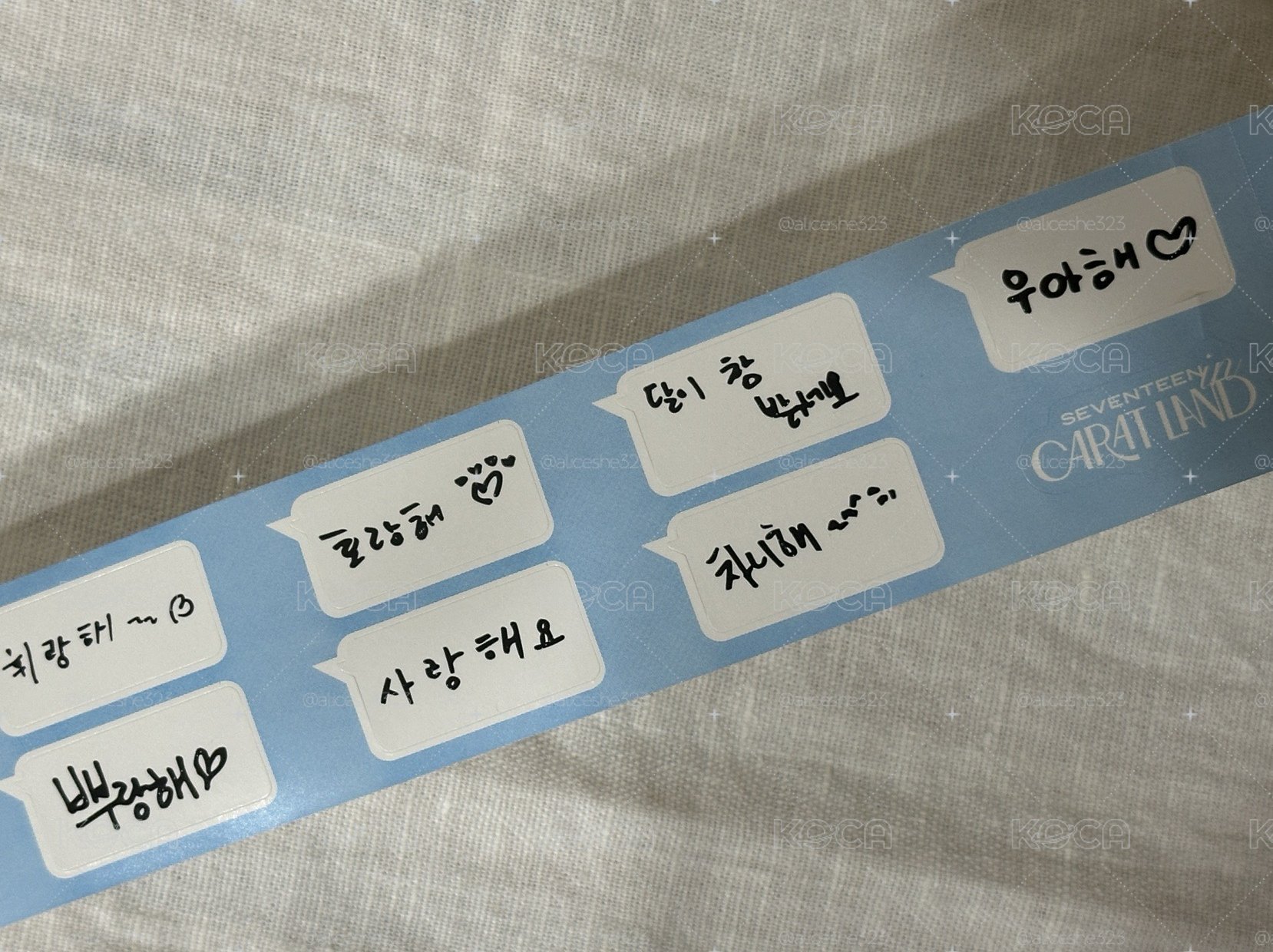21‘克拉島MD-紙膠帶