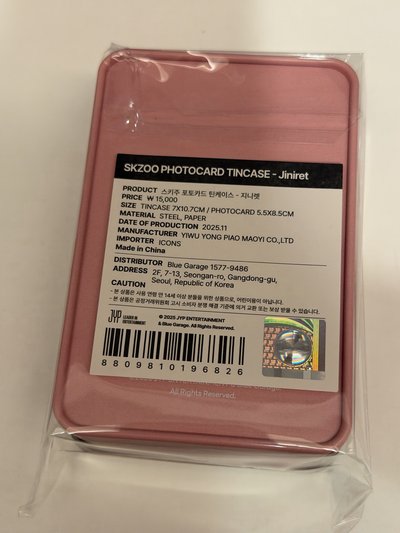 首爾安可 鐵盒附小卡 辰（錯位版）