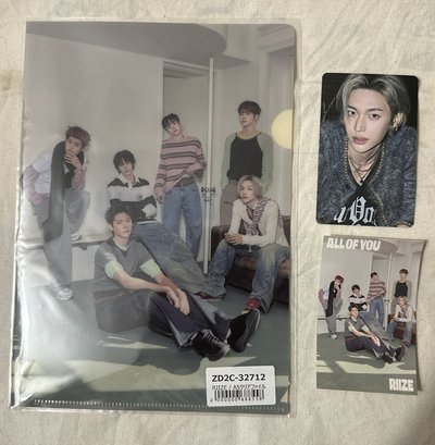 年曆吐舌彬盤