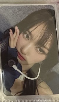 迷二am3.0