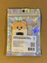 毛絨證件套 未拆 成韓彬