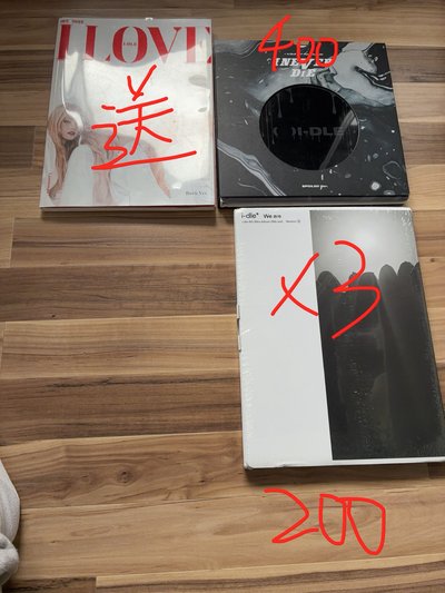 專輯