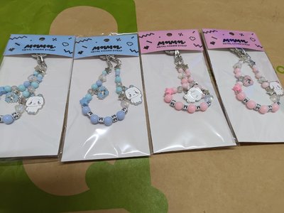 PLAVE MMMM吊飾娃+Baby Room吊飾娃 綁手燈鏈