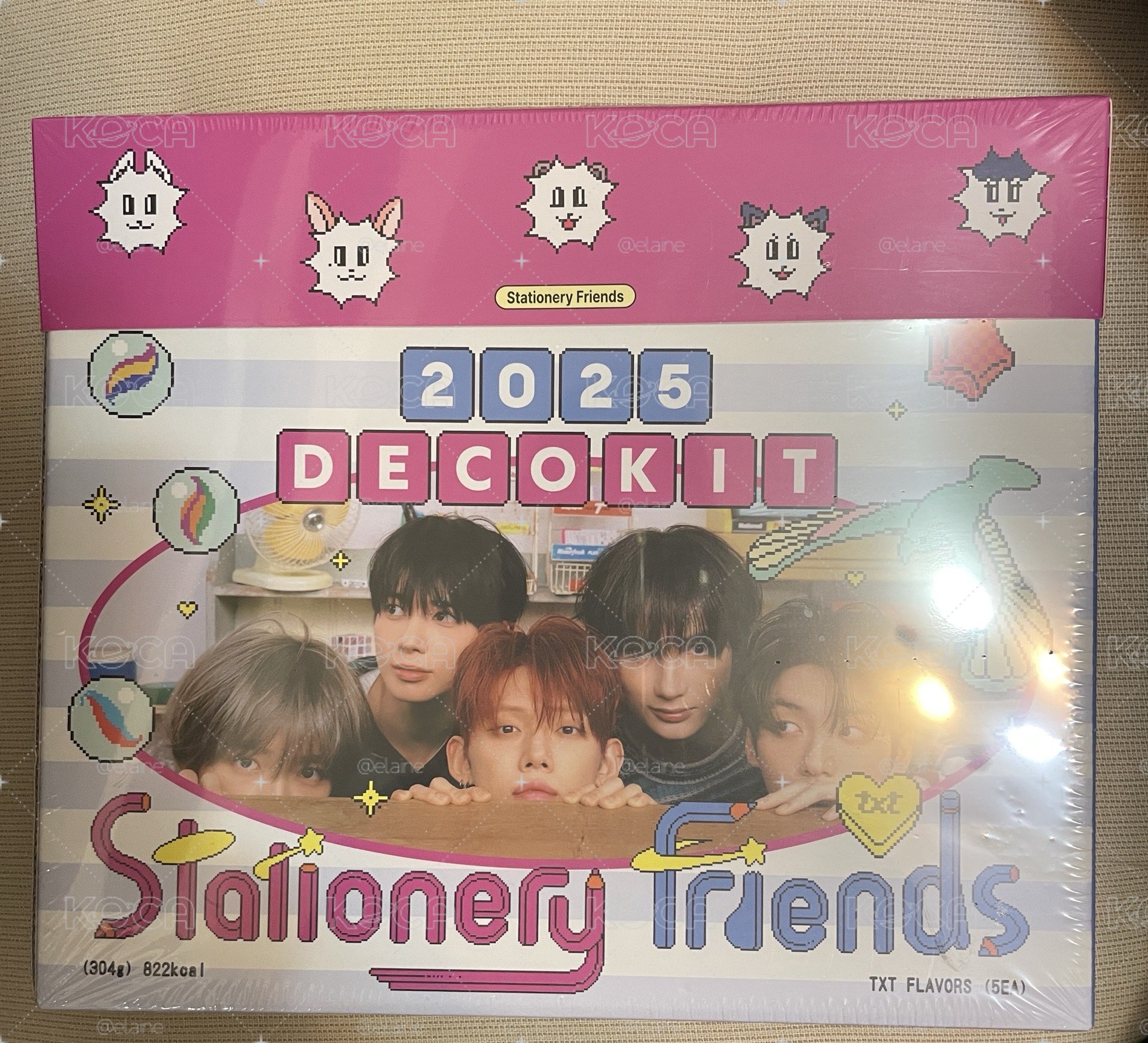 txt 2025 decokit