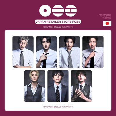 ARIRANG HMV 環球 特典卡 智旻