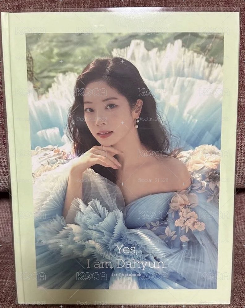 yes i am dahyun綠版