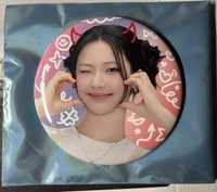 Ruka