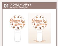 2024 FanMeeting Tour [Hyem's Diary] 應援手燈 東京場MD 壓克力手燈