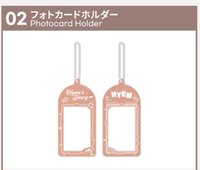 2024 FanMeeting Tour [Hyem's Diary] 卡套 (組) 東京場MD 卡套