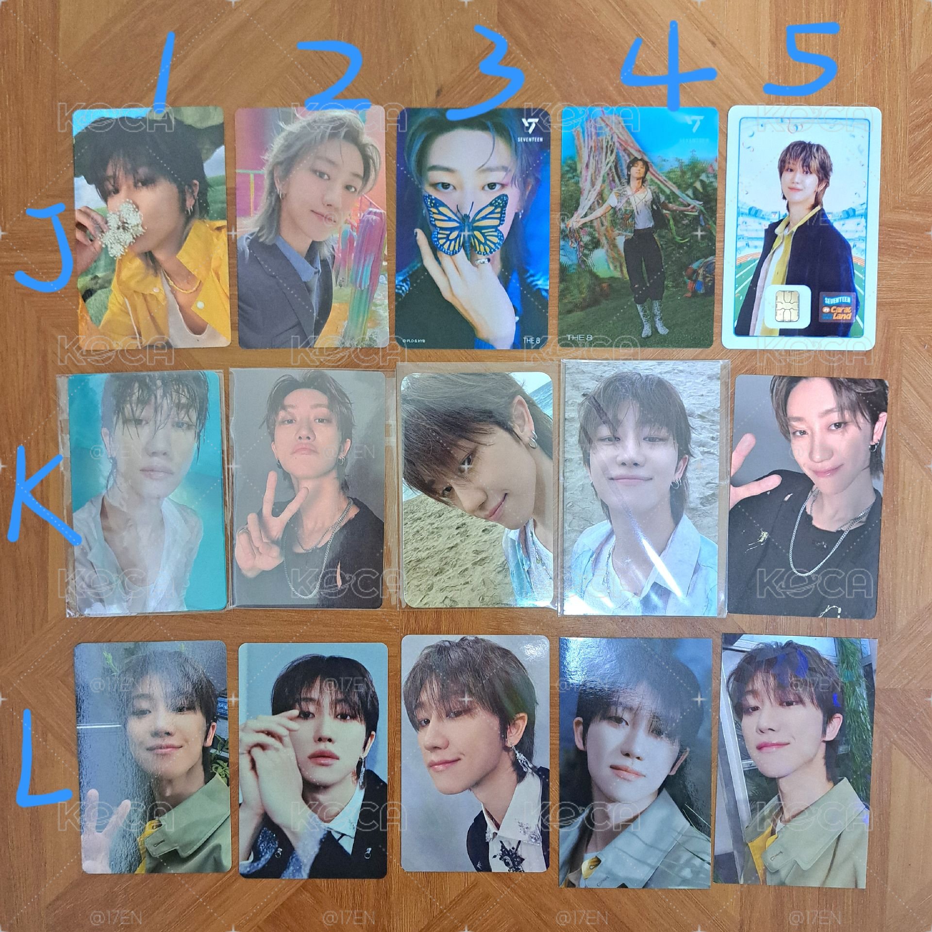 Svt 徐明浩小卡出清🎱