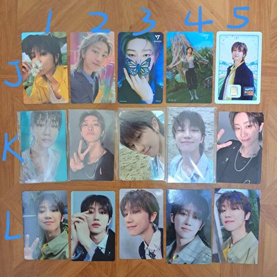 Svt 徐明浩小卡出清🎱