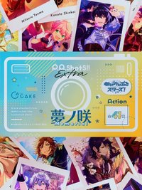 P.A.shots!! Extra-夢ノ咲Memorial-Action